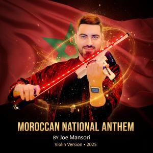 Hymne National du Maroc - النشيد الوطني المغربي