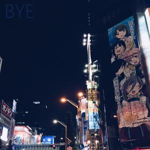 BYE (Explicit)