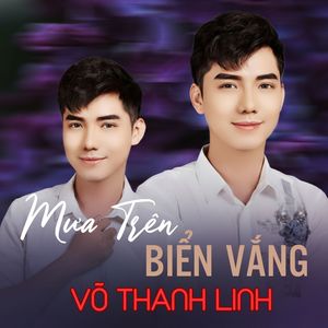 Như Cõi Hoang Vu