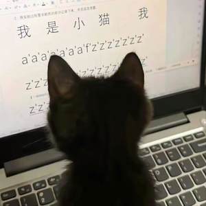 想问问你最近过的怎么样