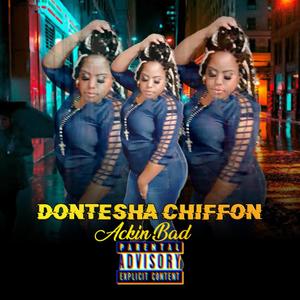 Promise Land, Pt. 1 (feat. Doc Heref) (Explicit)