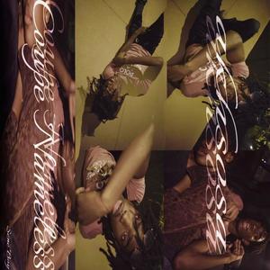 CoupeNameless (feat. Isonaldo) (Explicit)