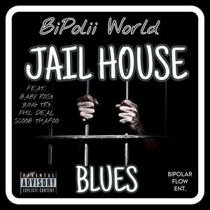 REALITY (feat. BABY ROS3) (Explicit)