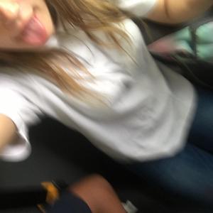 Baby girl (Explicit)