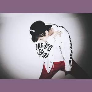 Gone to soon (Remix)