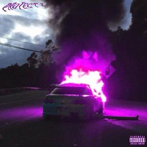 PROJECT X (take off!) (Explicit)