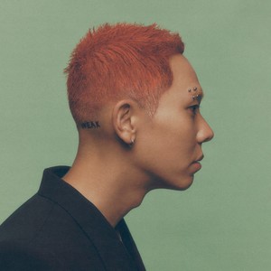 이대로만 (Just Like This) (Feat. 죠지 (george))