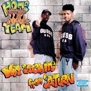 Get A Refill (Explicit)