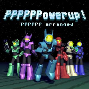 Pushing Onwards (Matthew Walker Remix)