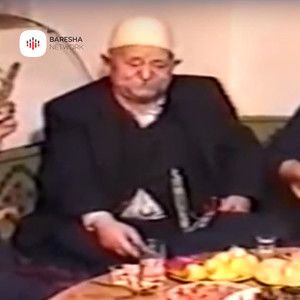 Bash me tela te qiftelis e knojm nerin e Shqiptaris