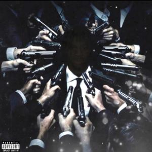 ay uhh (feat. Koolaide & skellitf) (Explicit)