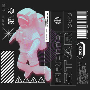 PROTOSTAR (Explicit)