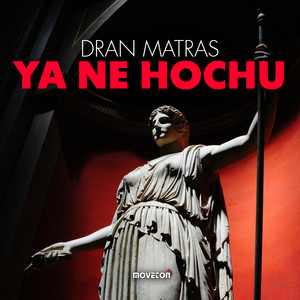 Ya Ne Hochu (Original Mix)
