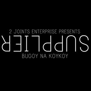 Nagpapausok Kumakain Gumagala ****in' (Explicit)