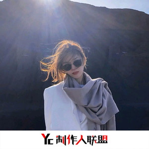 于哲 - 再相逢时希望我们都在最高处