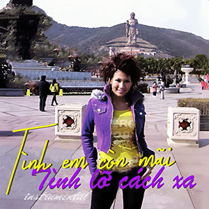 Liên khúc Xuân 2 (Inst.)