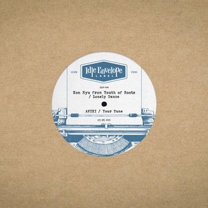 Lonely Dance (feat. Kon Ryu)