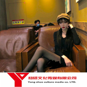 欢迎来到九零年代