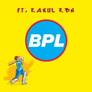 BPL, Bissamcuttack Premier League