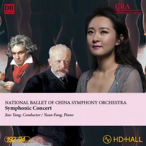 Piano Concerto No. 5 - I (Live)