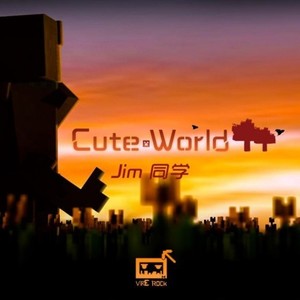 Cute World