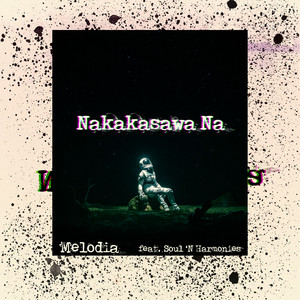Nakakasawa Na