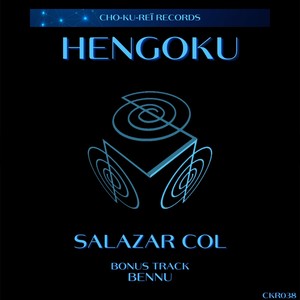 Hengoku