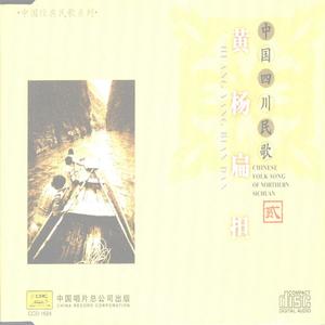 对门哥哥闹花灯