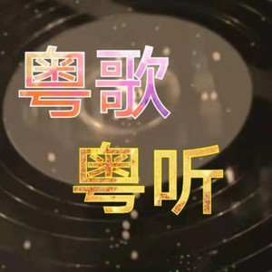 《现代爱情故事》 张智霖&许秋怡，不必痛苦当忆起我