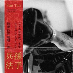 Sun Tzu (Explicit)