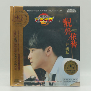 全世界宣布爱你封面
