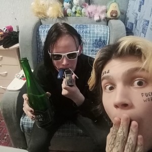 Голос (Explicit)