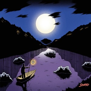 Continuer sans accepter