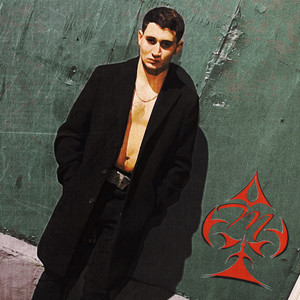 Biting the Bullet (Explicit)