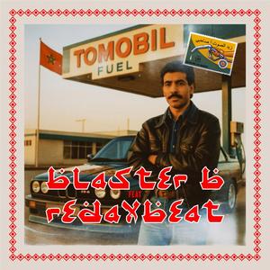 Tomobil Fuel (feat. Blaster B & Redax Beat) (Arbi Mix|Instrumental)
