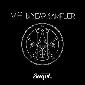 Inevitable (Original Mix)