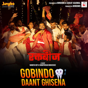 Gobindo Daant Ghisena (From "Raktabeej")