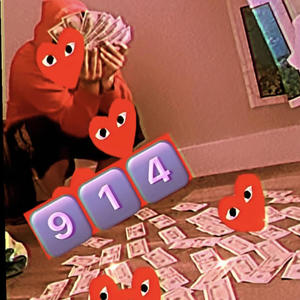 Snitches (feat. Hype) (Explicit)