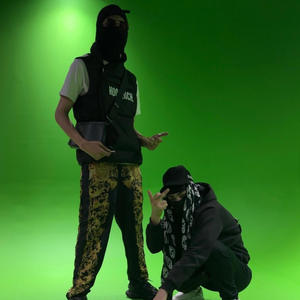 L3a9a Katsoni (feat. Biskwia) (Explicit)