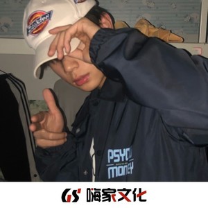 温柔只给彝中人 (DJ版)