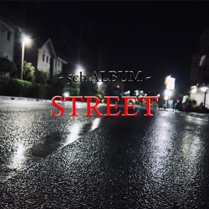 灯火 (feat. T-smoke)