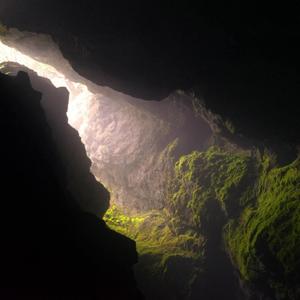 Cave of Memories