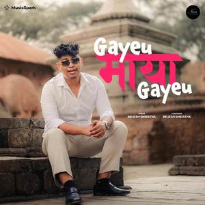 Gayau Maya Gayau
