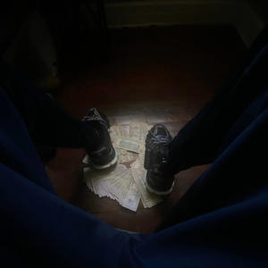 Tryna trade (feat. MBRM CO & KJ7) (Explicit)