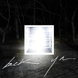 Baek Ya(feat. ENOB) (Pure 100% Remix Version)