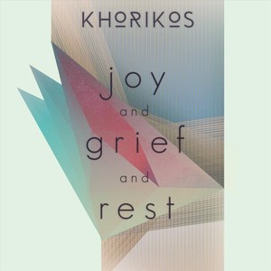 When We Arrive at Home