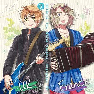 アニメ『ヘタリア The World Twinkle』 キャラクターCD Vol.3 フランス、イギリス