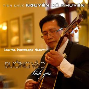 Yêu Đời Xuân Thắm (feat. Dzoãn Minh & Lời Ngô Tịnh Yên)