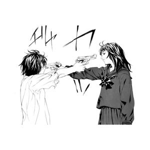 nite skies (feat. ihazd3mons) (Explicit)