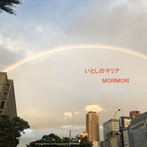 アナスタシア
